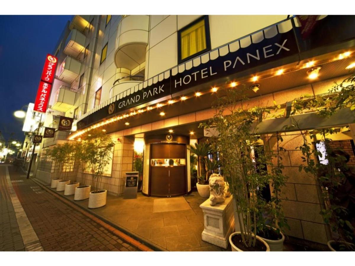 Grand Park Hotel Panex Tokyo / Vacation Stay 77740 Exterior foto