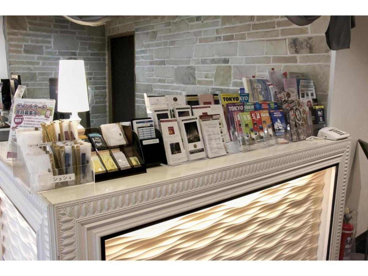 Grand Park Hotel Panex Tokyo / Vacation Stay 77740 Exterior foto